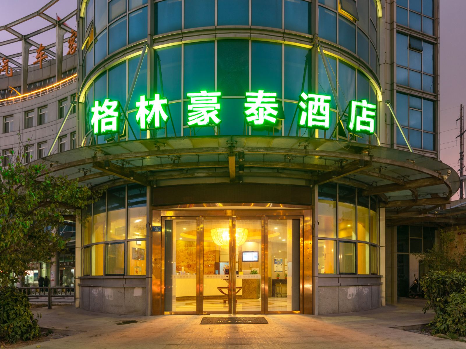格林豪泰(苏州盛泽汽车站店)
