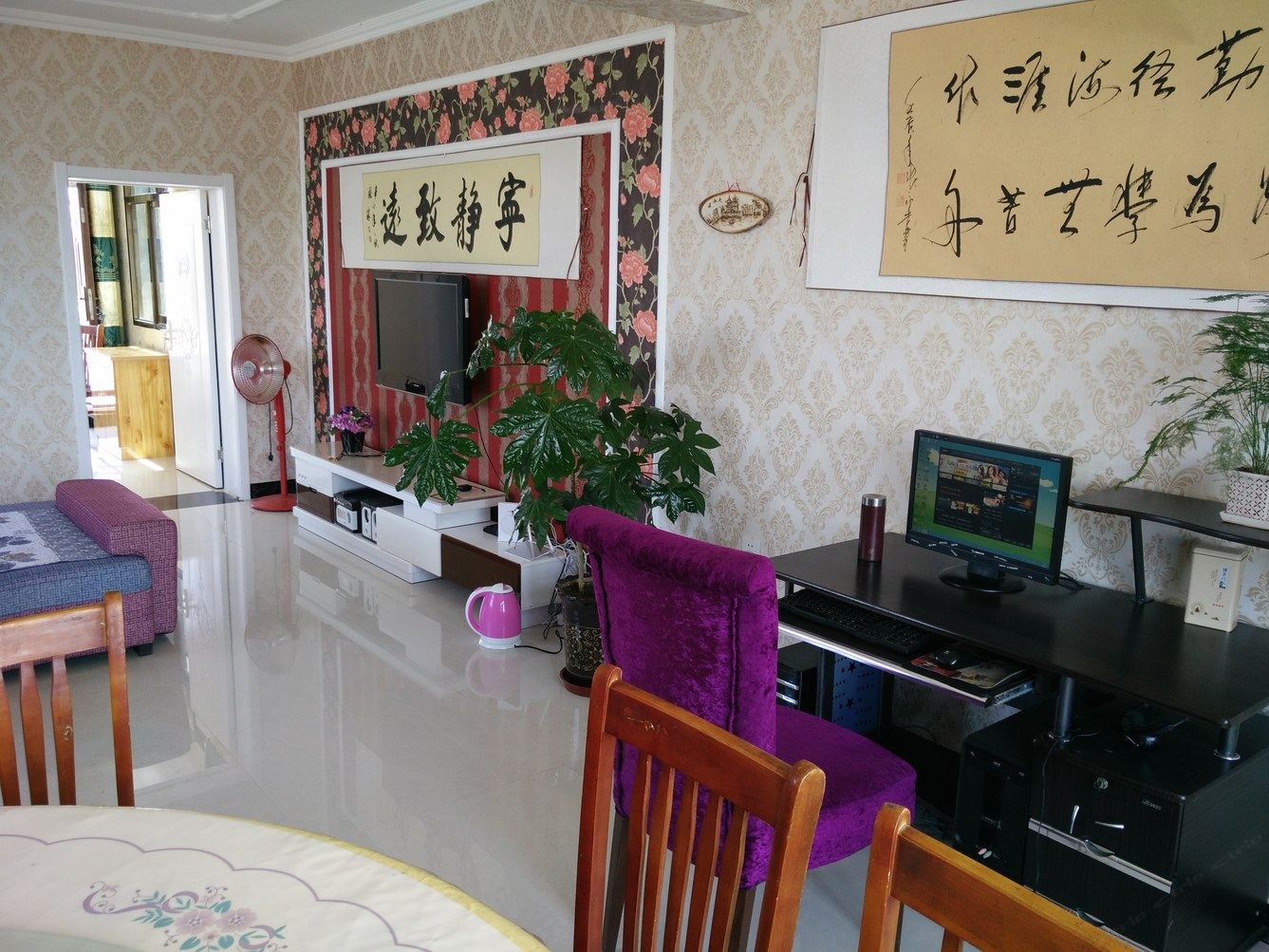 西宁清风公寓