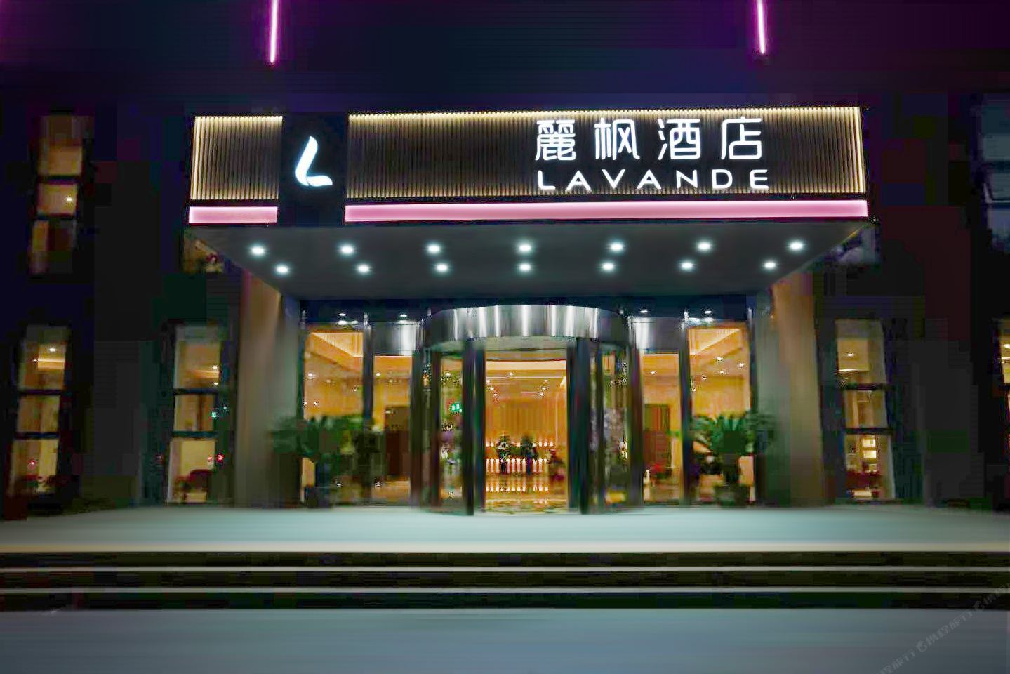 麗枫酒店(天津华明滨海国际机场店)