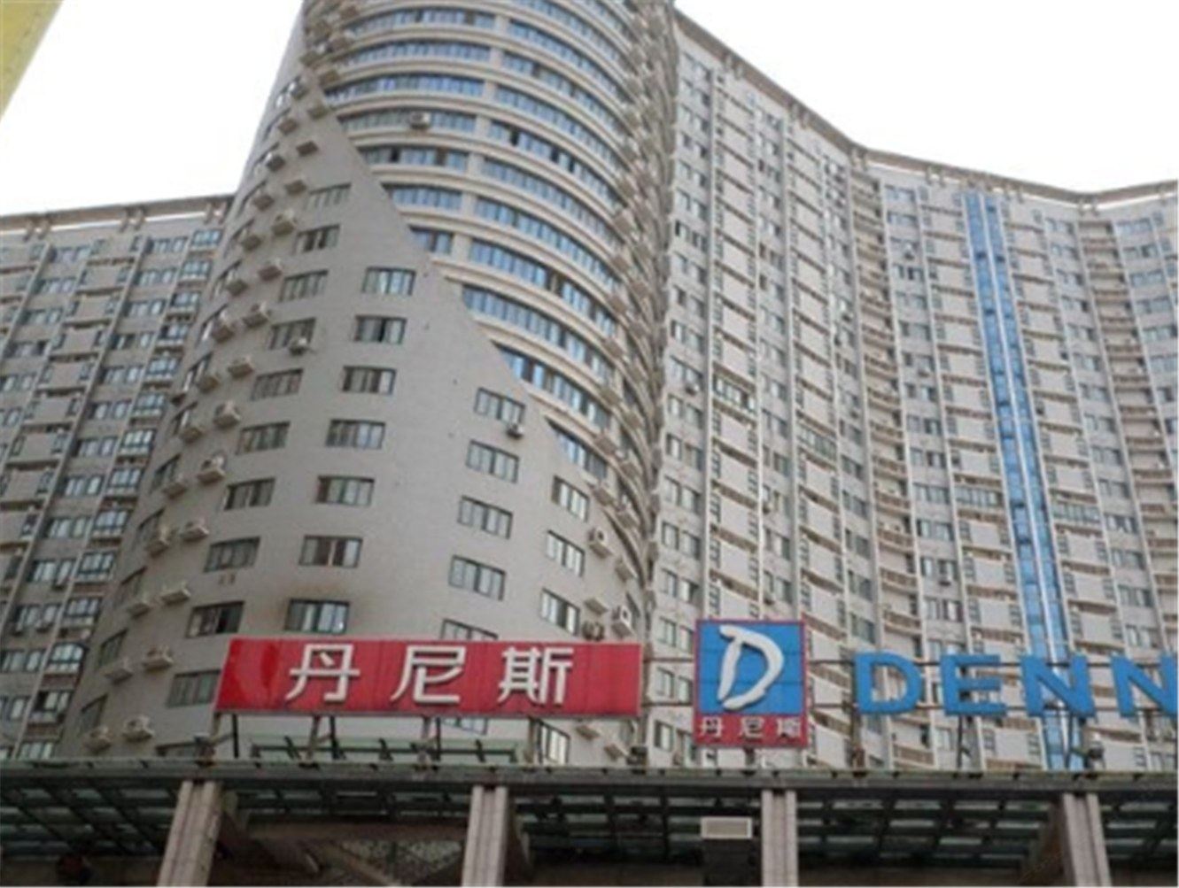 速八公寓(郑州大石桥店)