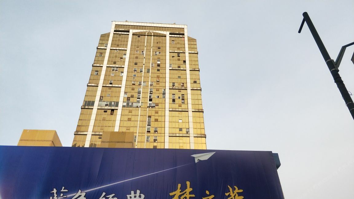 郑州金运快捷宾馆