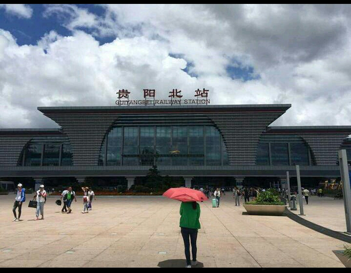 贵阳故沁园宾馆