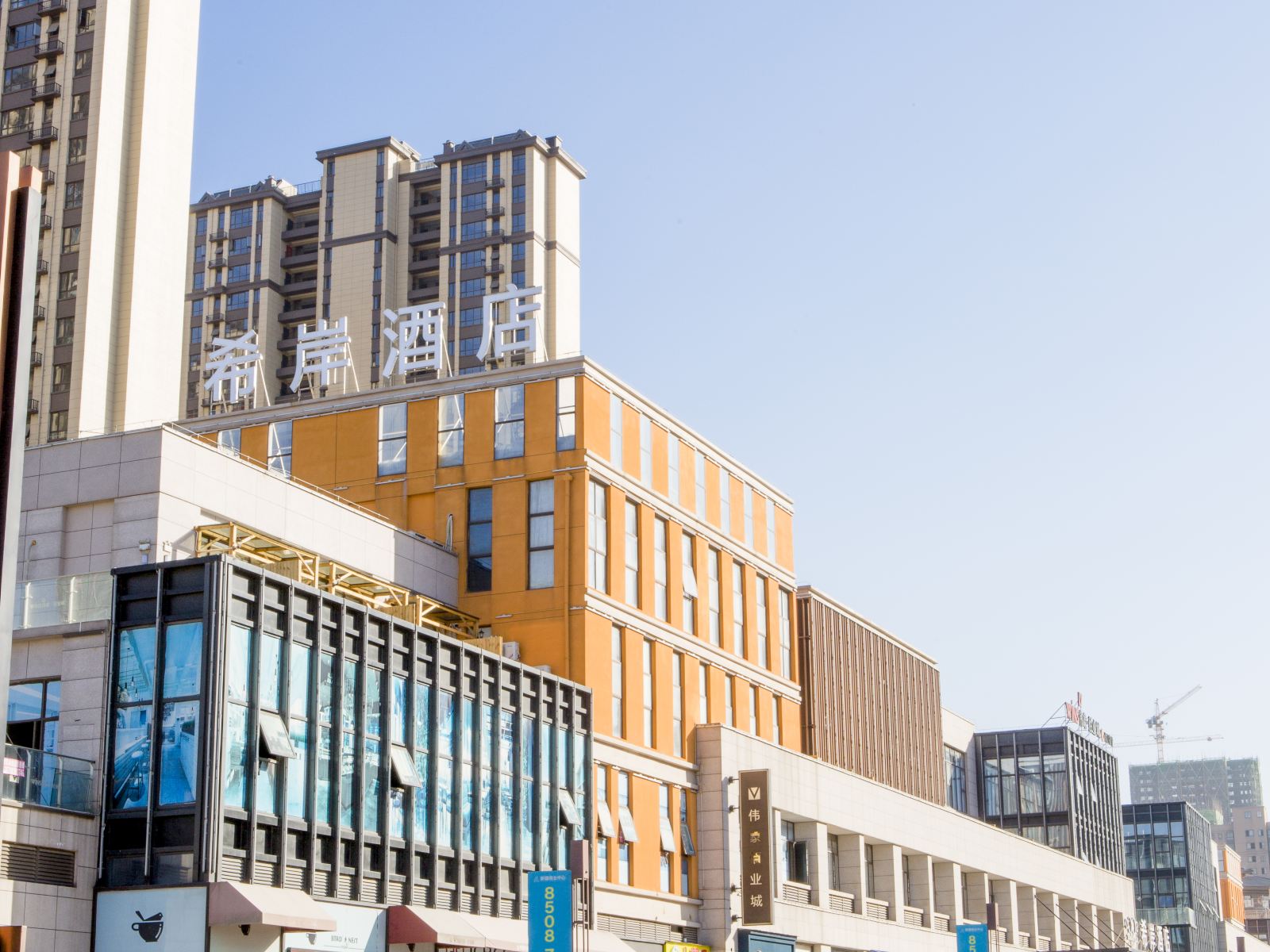 希岸酒店(南昌象湖新洪城大市场店)