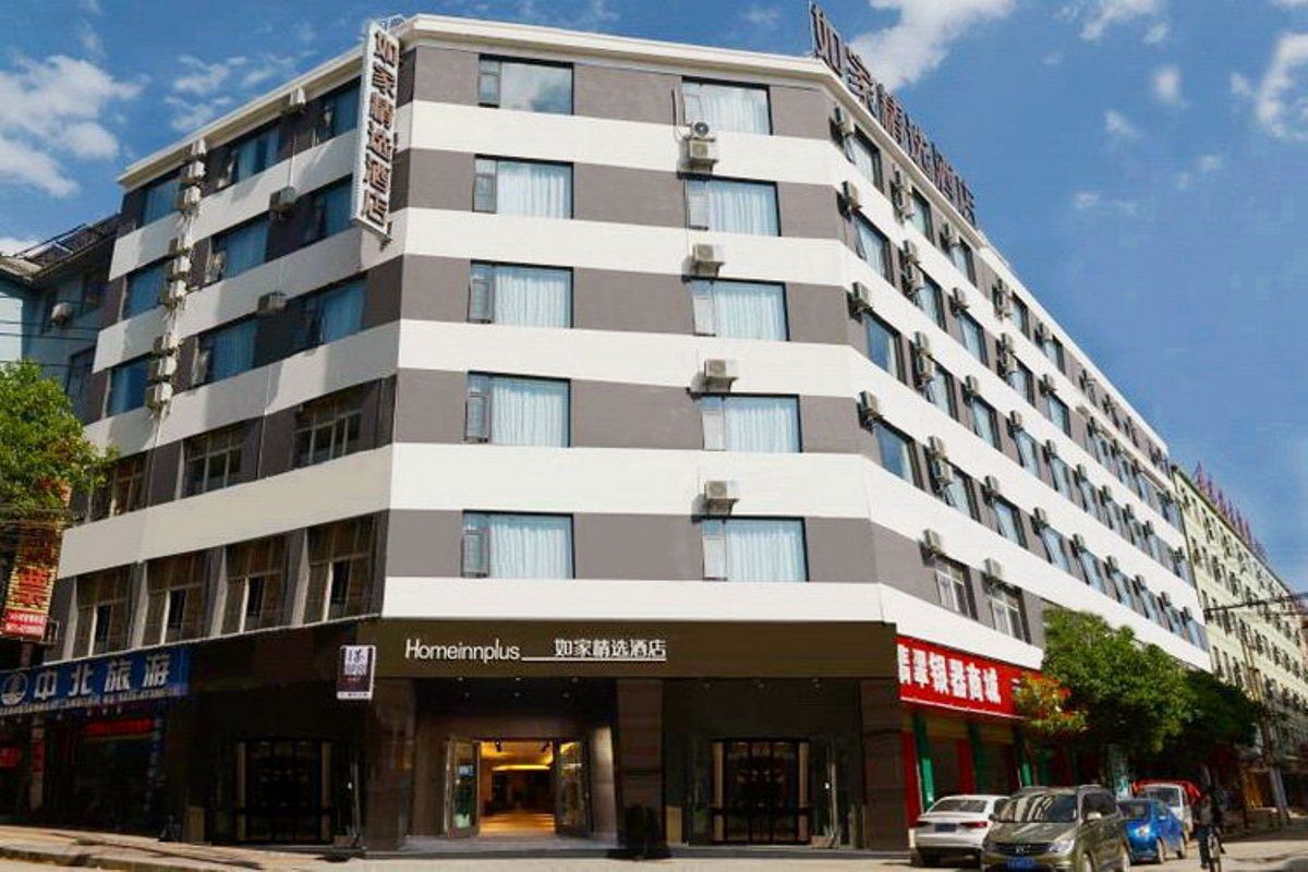 如家精选酒店(昆明长水机场店)