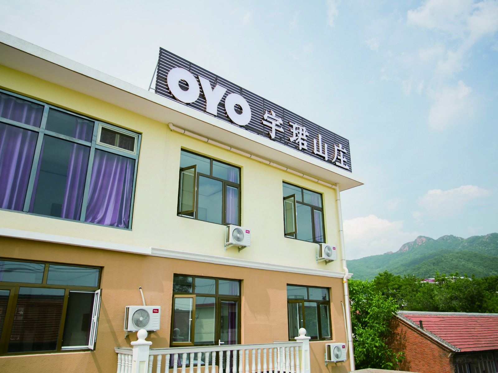 天津宇珺山庄
