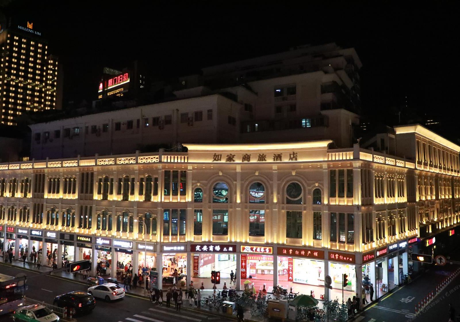 如家商旅酒店(厦门中山路步行街店)