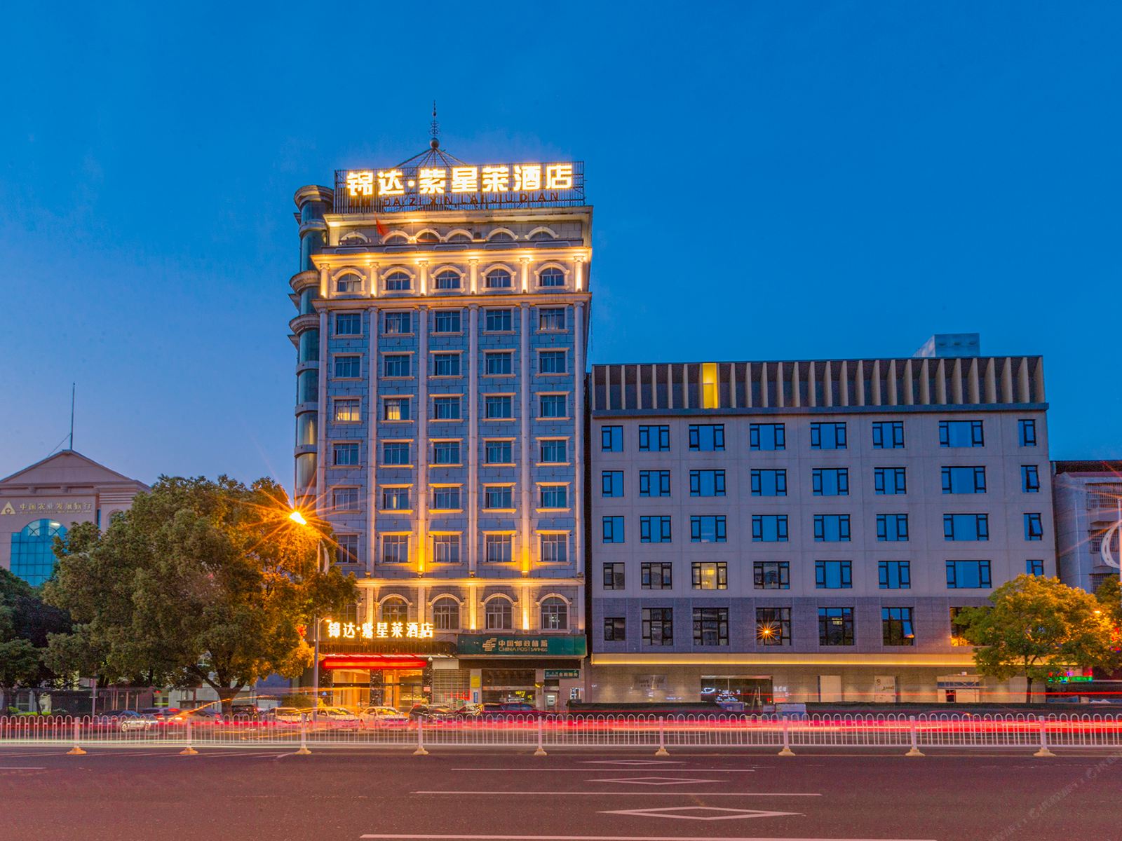 岳阳锦达·紫星莱酒店