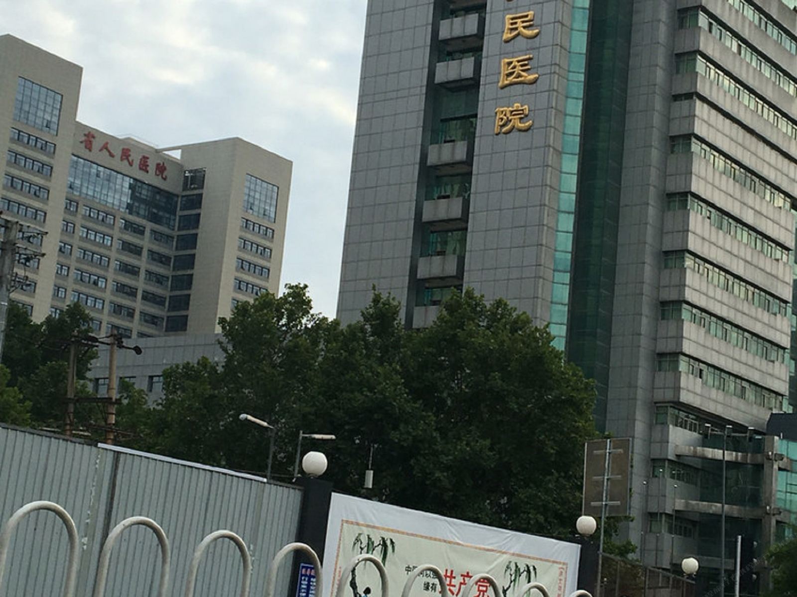 西安静宜青年公寓