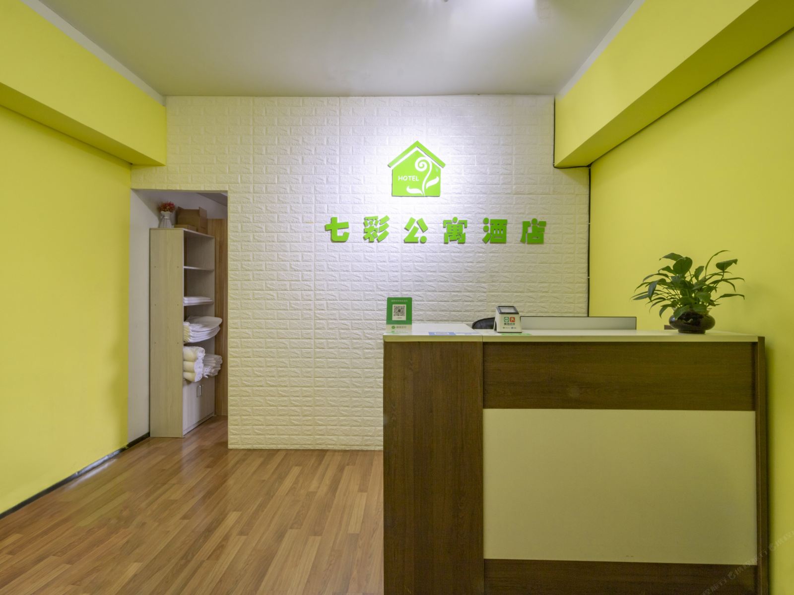 银川七彩酒店式公寓