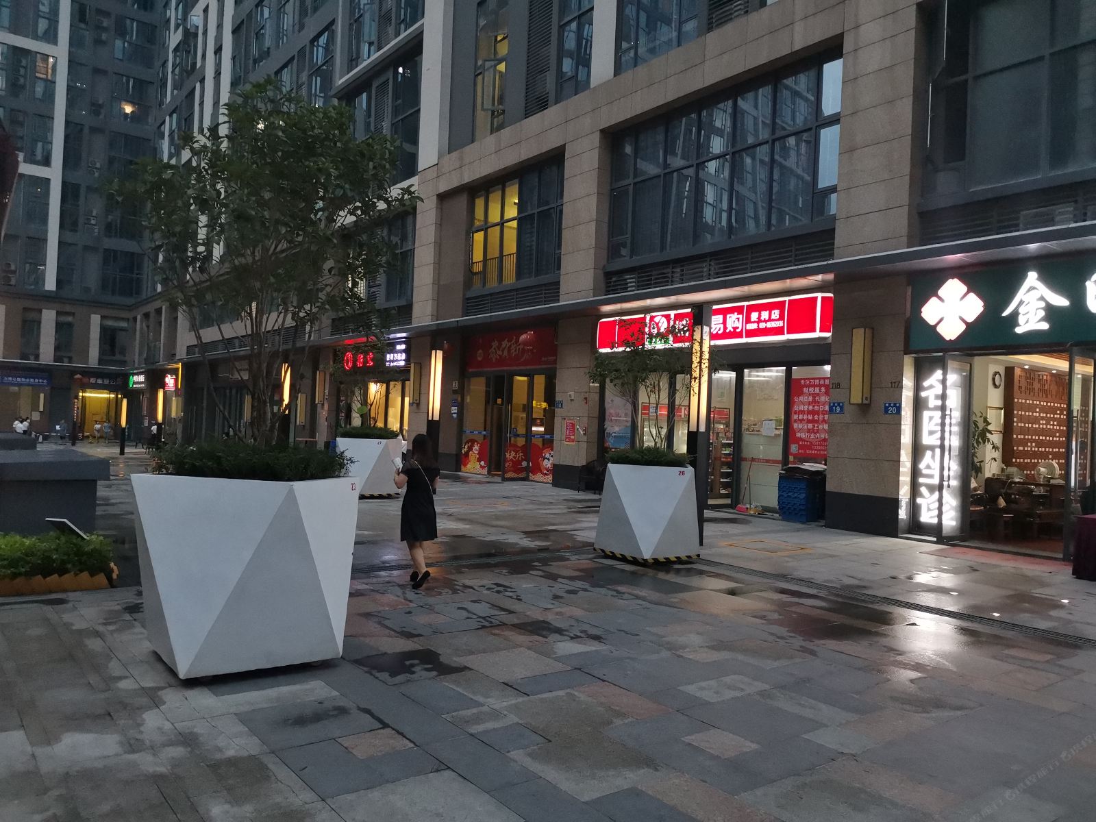 和舍艺术酒店公寓(广州番禺万达招商店)
