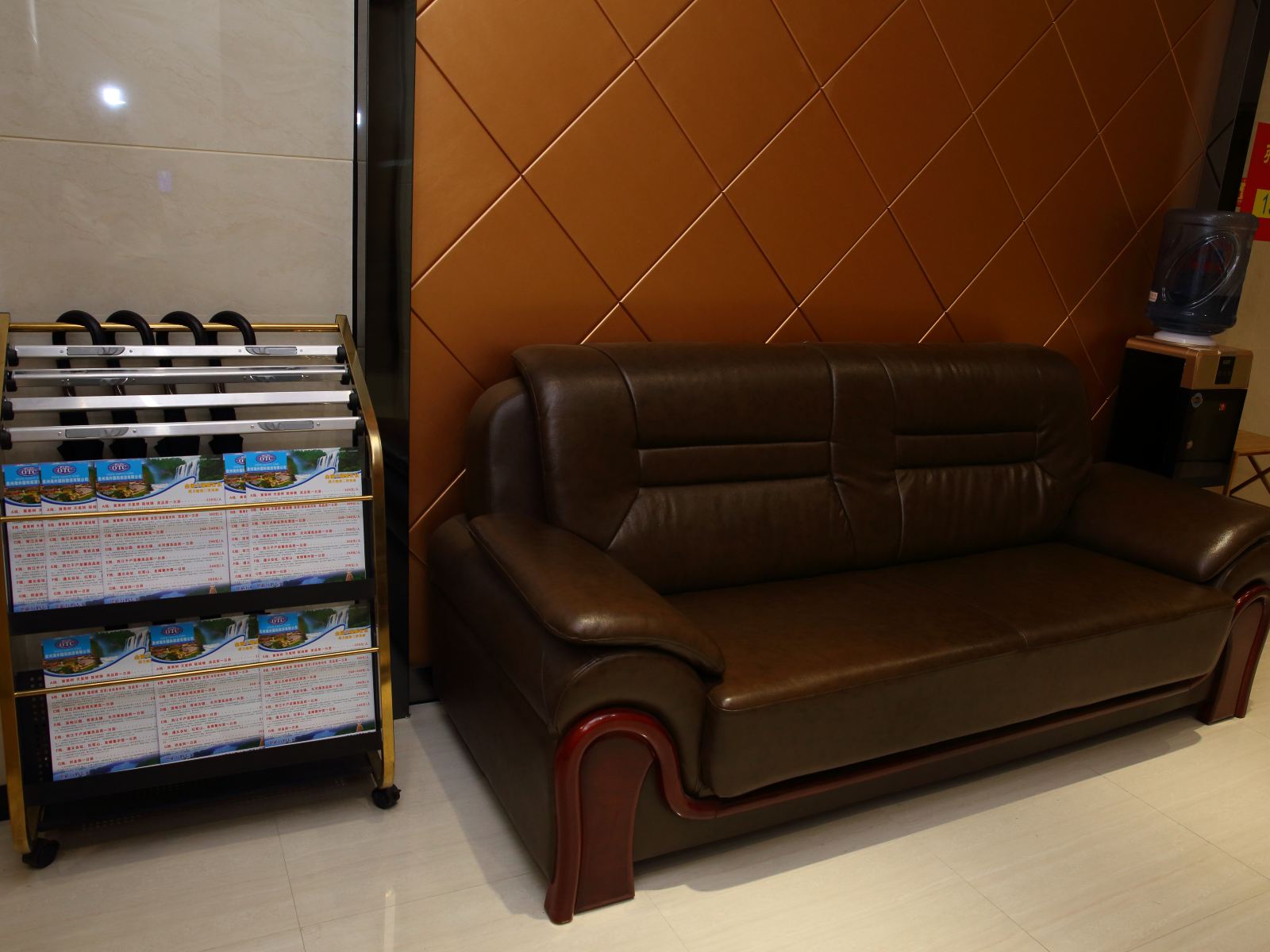 贵阳弗瑞德酒店高铁北站店