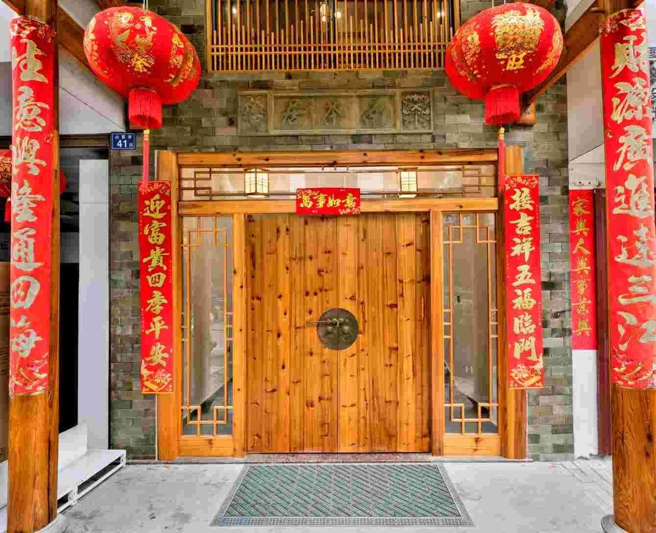 武夷山山前民宿