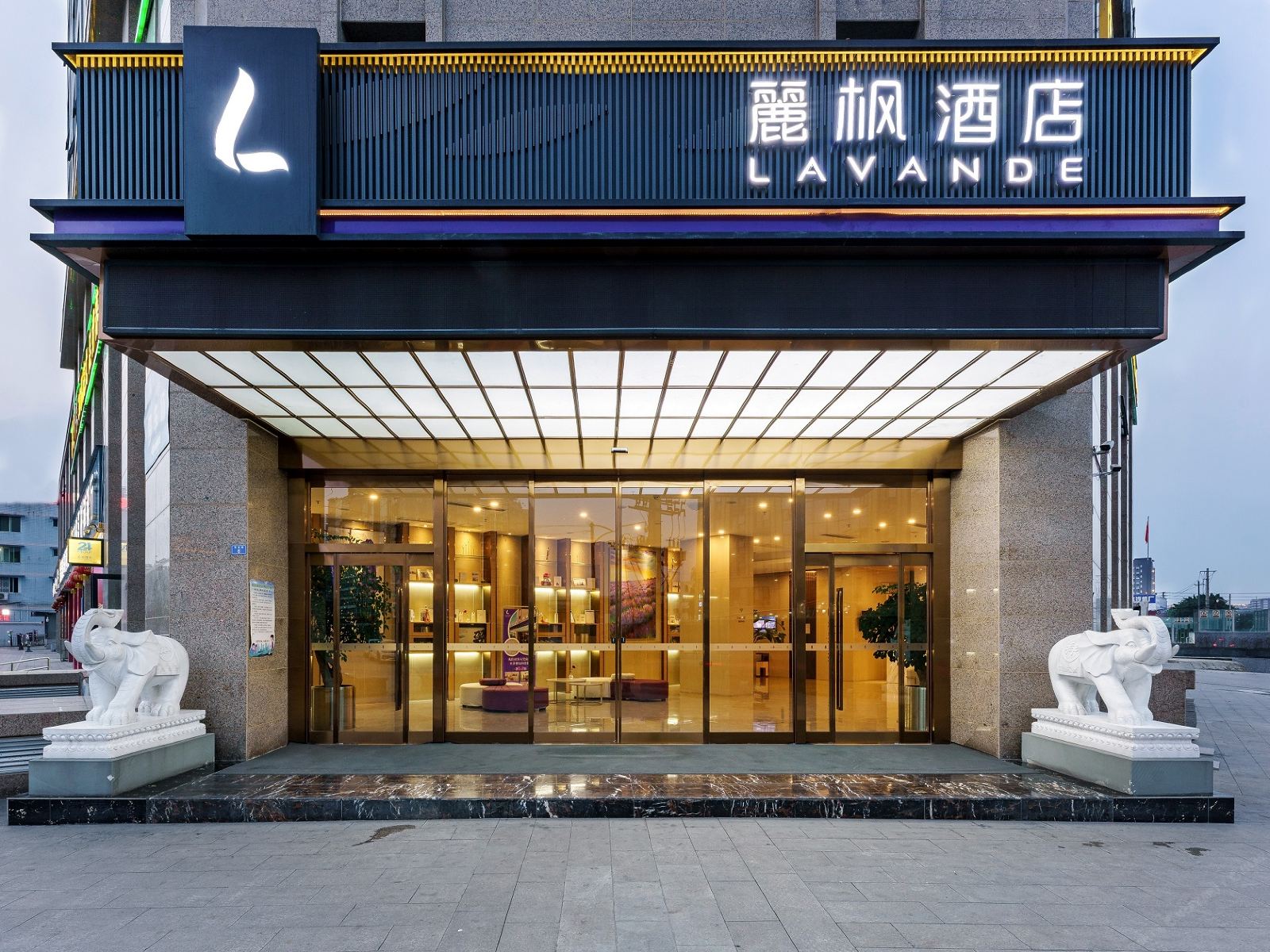 麗枫酒店(新津店)