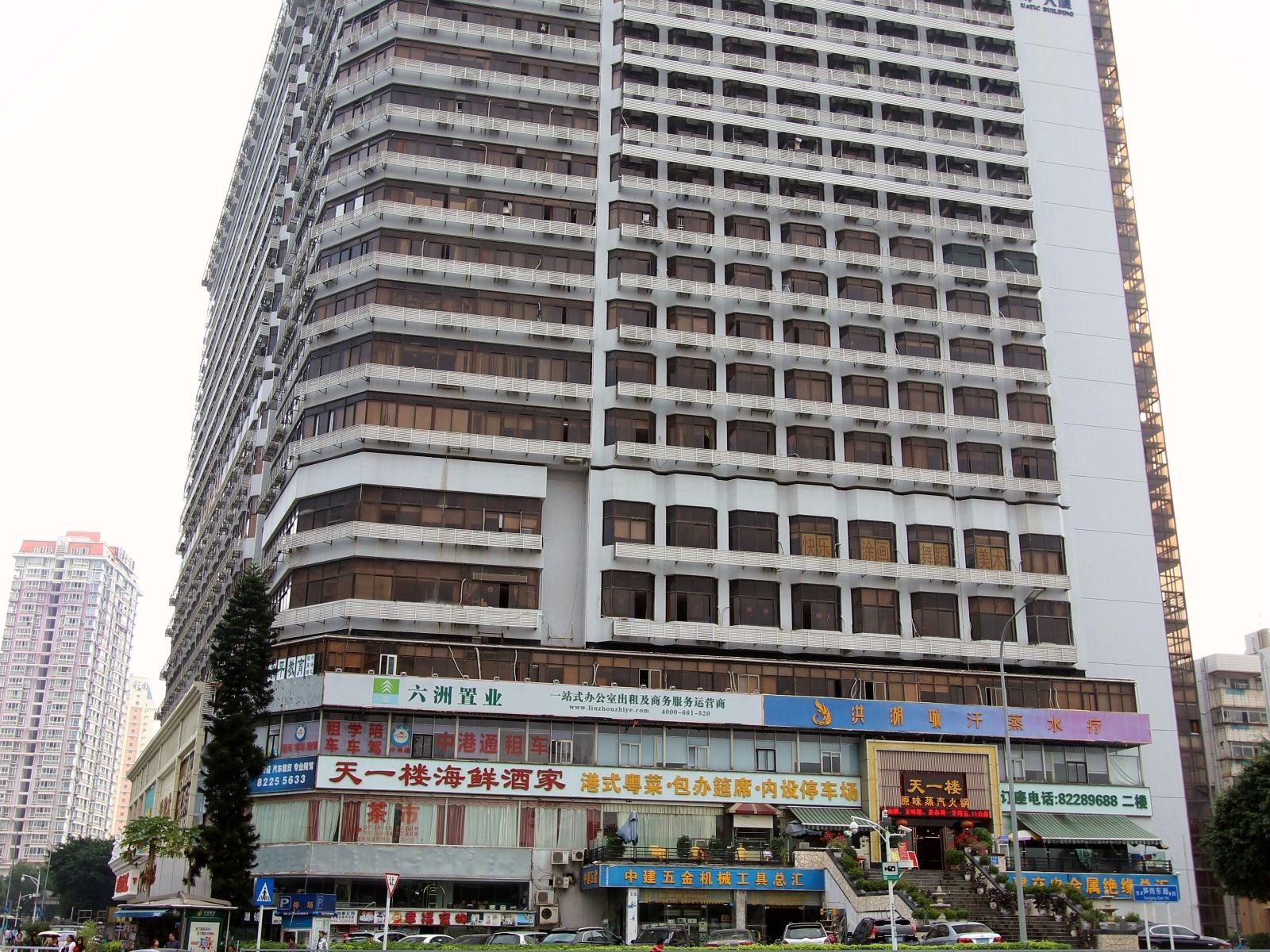 骏怡精选酒店(深圳罗湖区东门店)