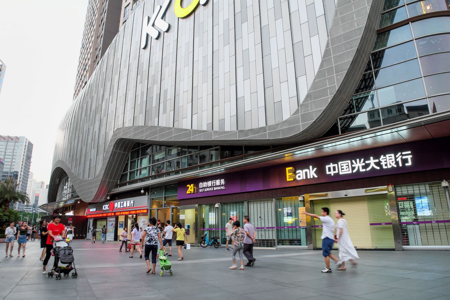 城市驿站(深圳滨河时代店)