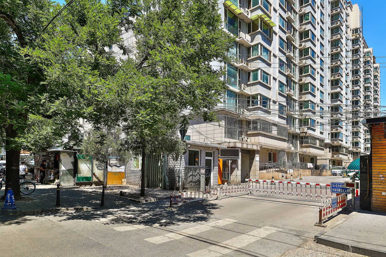 小安小小酥的家公寓(北京角门北路东口店)