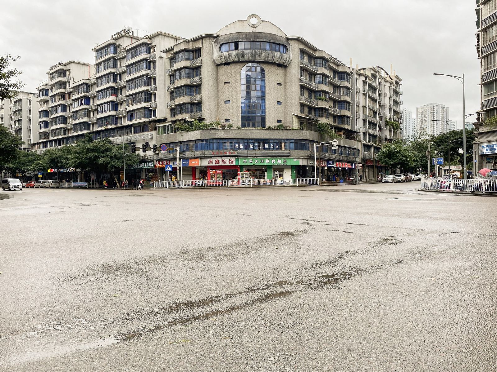 重庆奥鑫宾馆