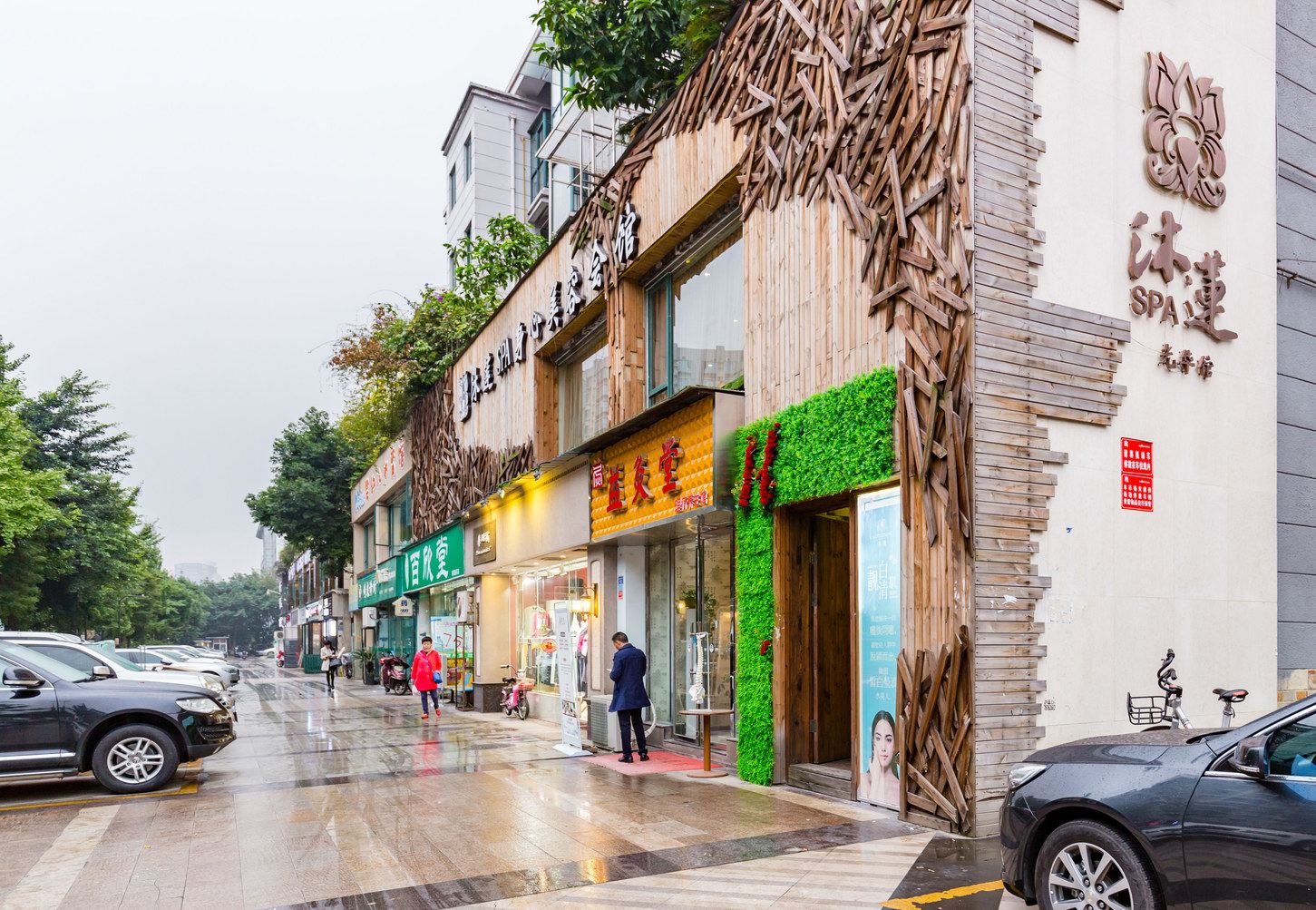 成都晓晓的雅舍普通公寓(光华村街店)