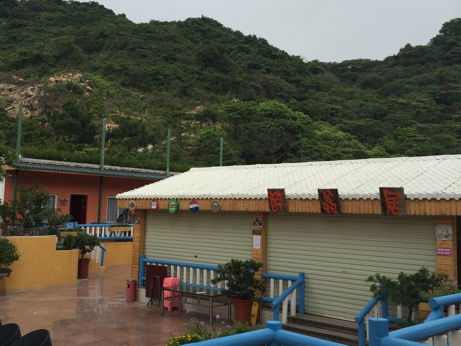 深圳松景园客栈