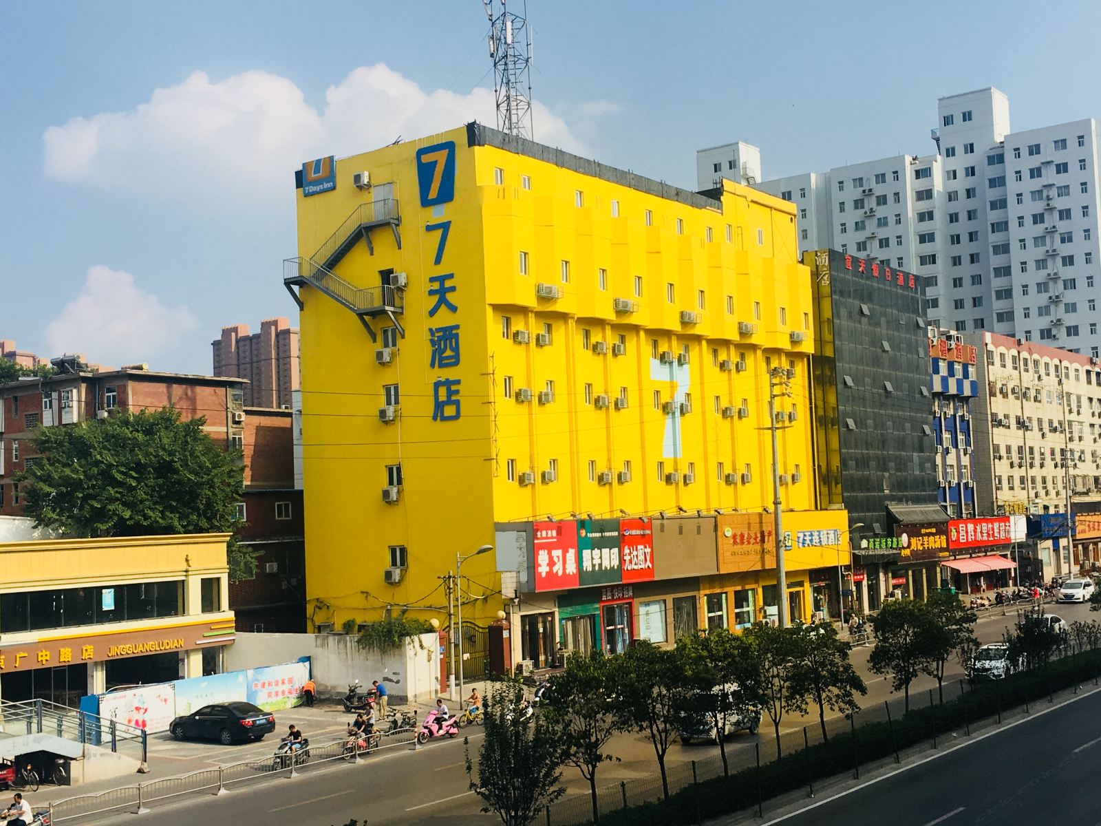 7天连锁酒店(郑州火车站西广场店)