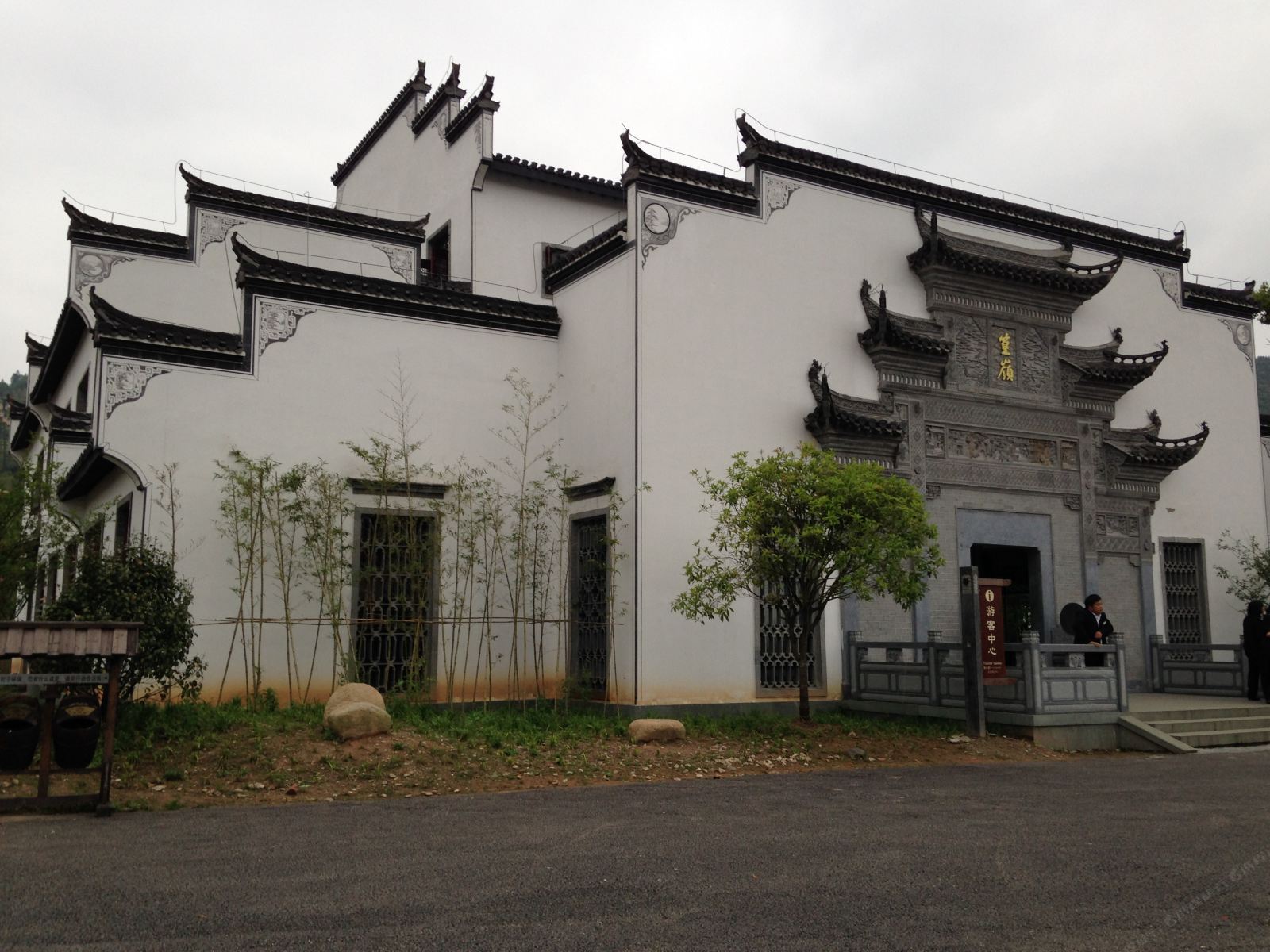 婺源曹老师客栈