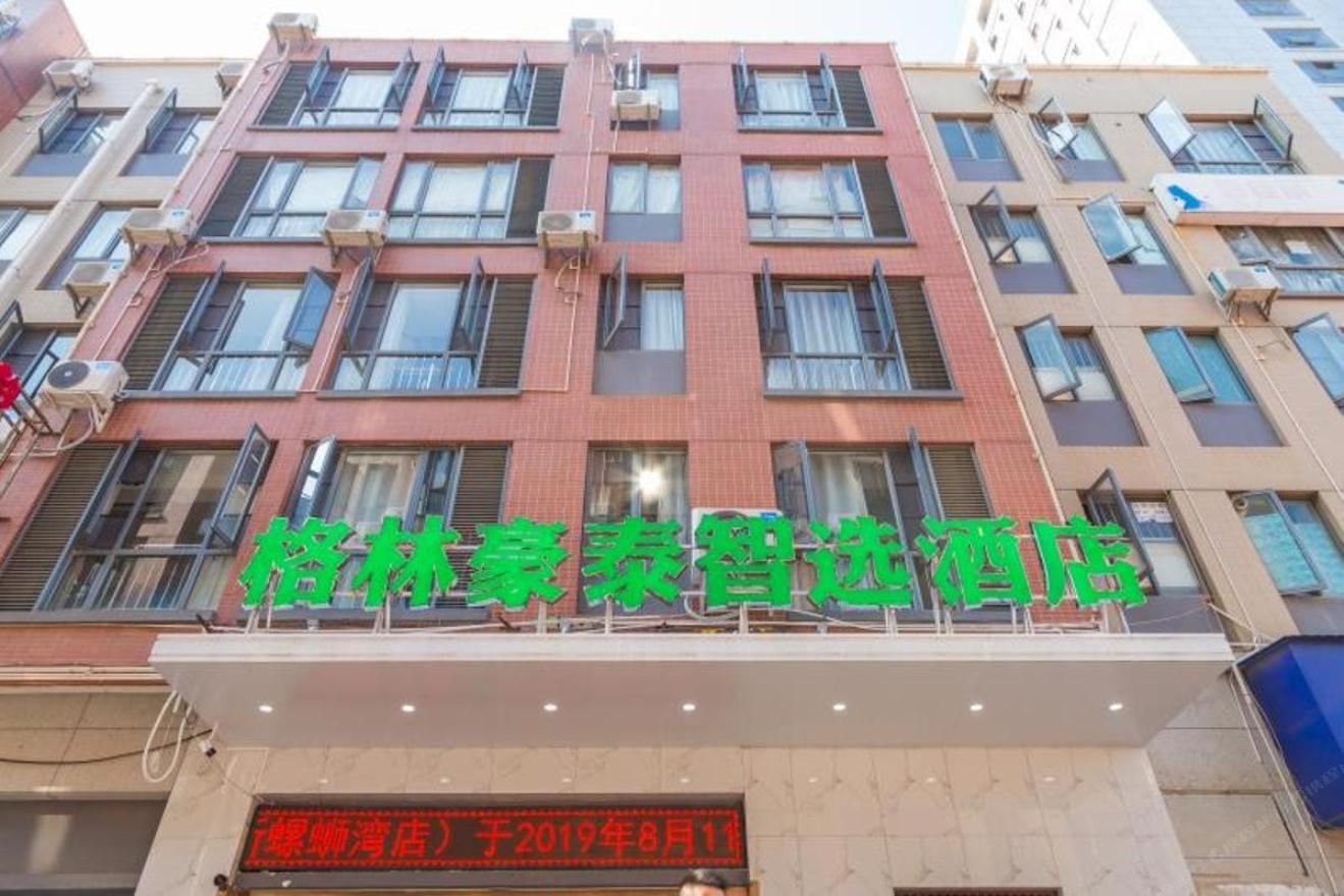 格林豪泰智选酒店(昆明新螺蛳湾南部客运站店)