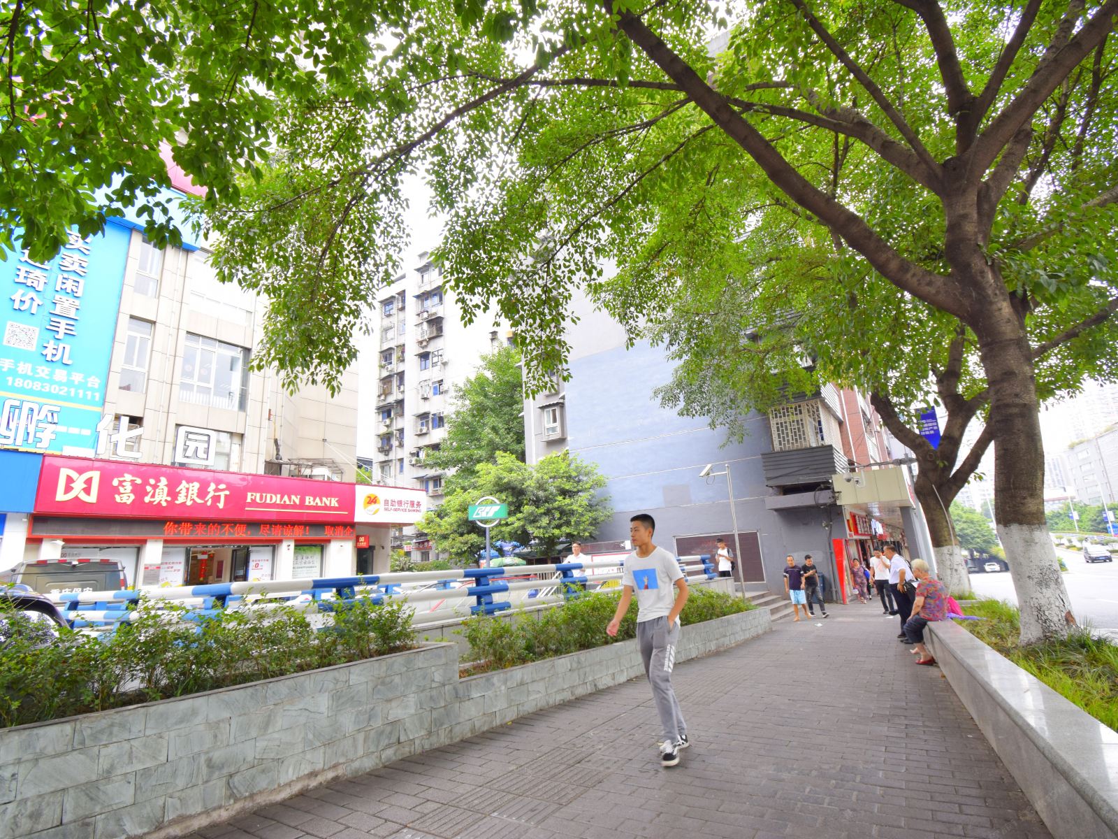 重庆佳苑精品公寓