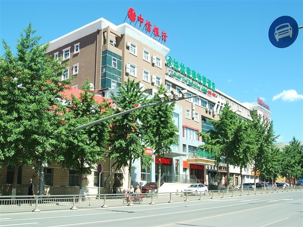 格林豪泰(北京怀柔区青春路万达广场店)