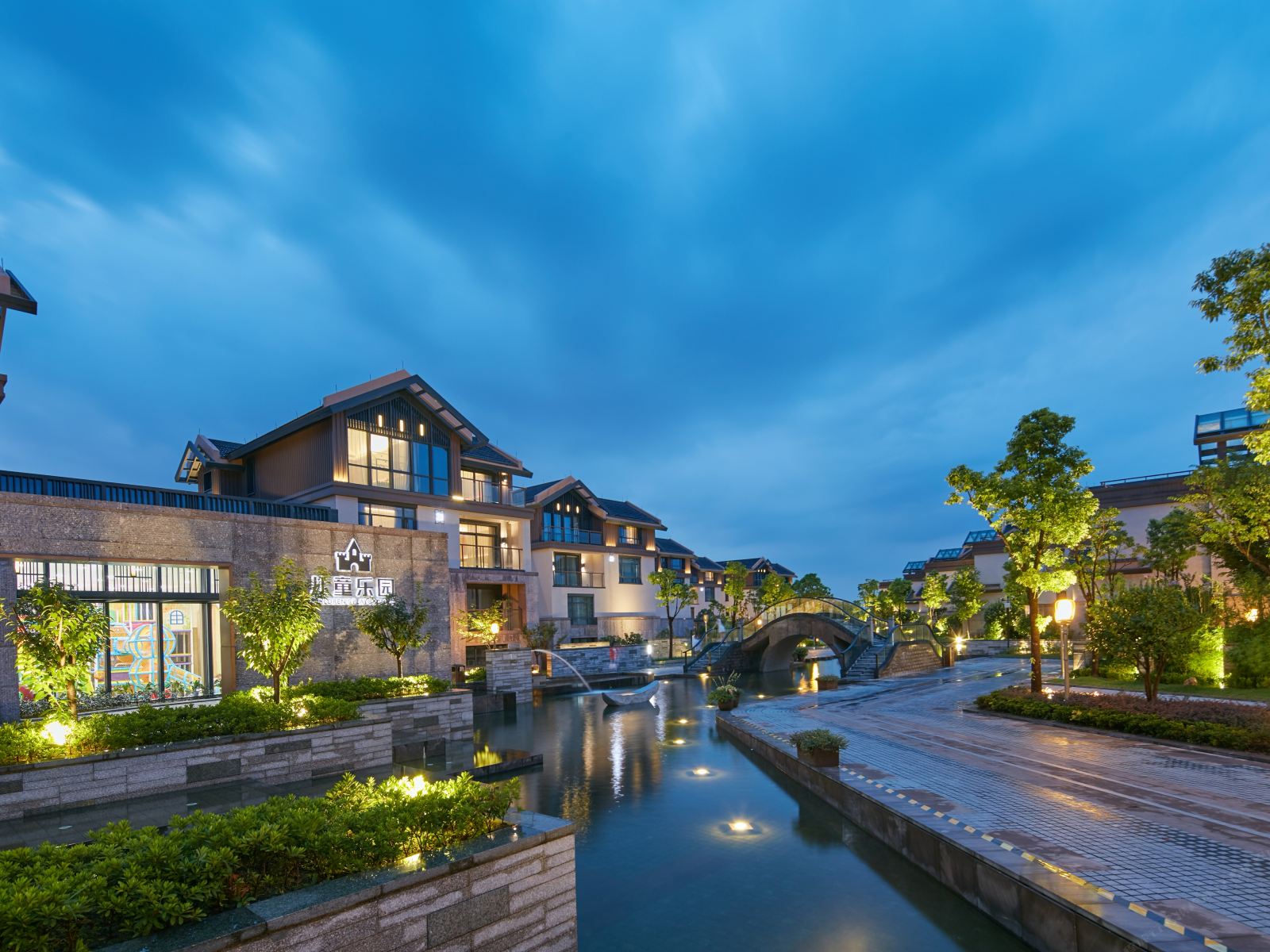 杭州水博园·道谷酒店