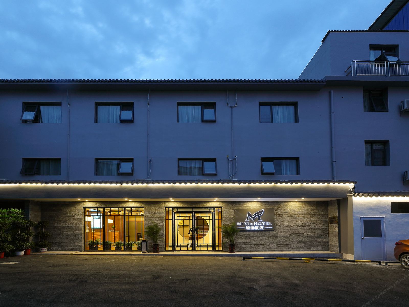 长沙谧隐酒店