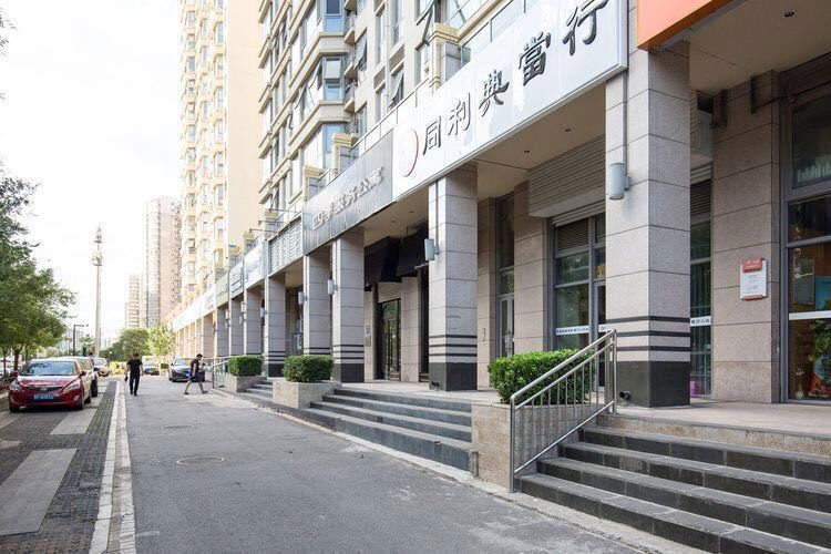 四季服务公寓(北京望京soho店)