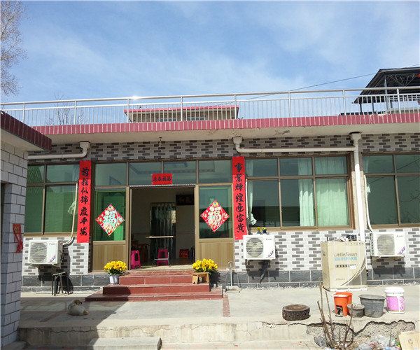 天津张广成农家院