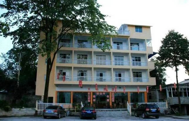重庆仙女山仙天酒店