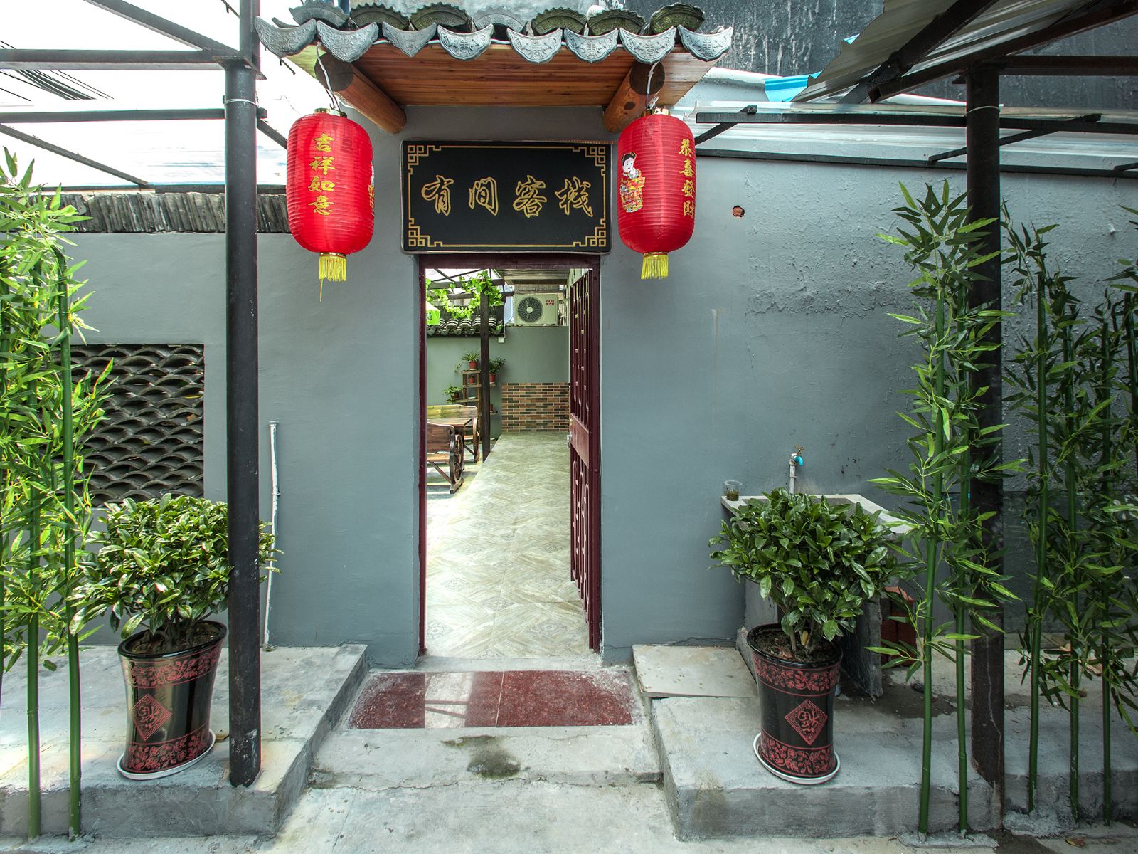 嘉善一间客栈