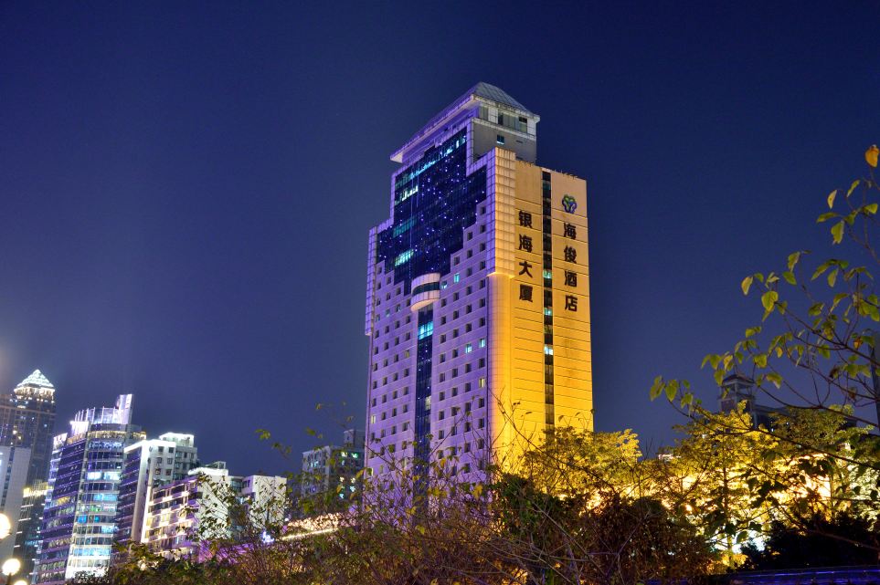 广州海俊酒店