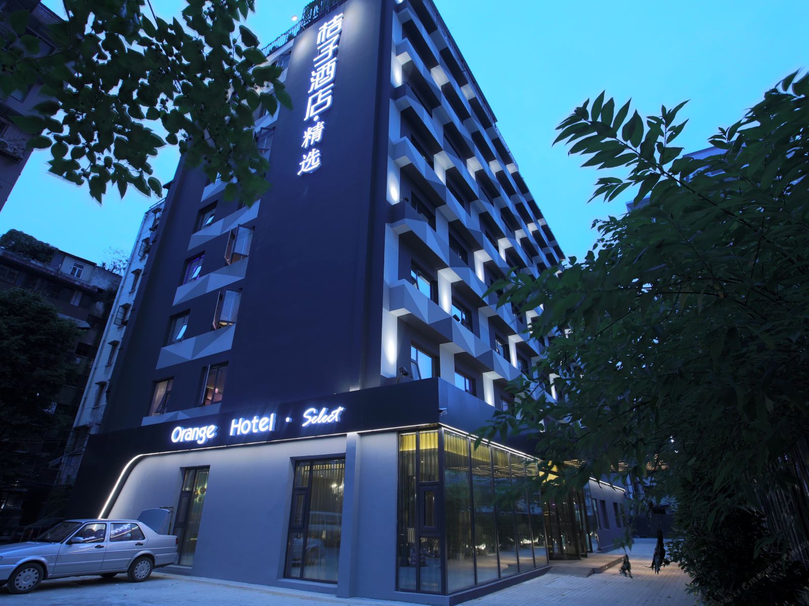 桔子酒店精选(成都文殊院地铁站店)