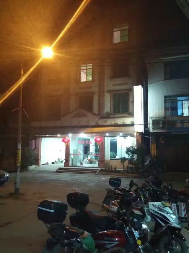 龙门永汉假日旅馆