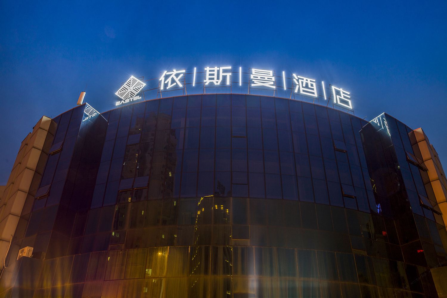 镇江依斯曼酒店