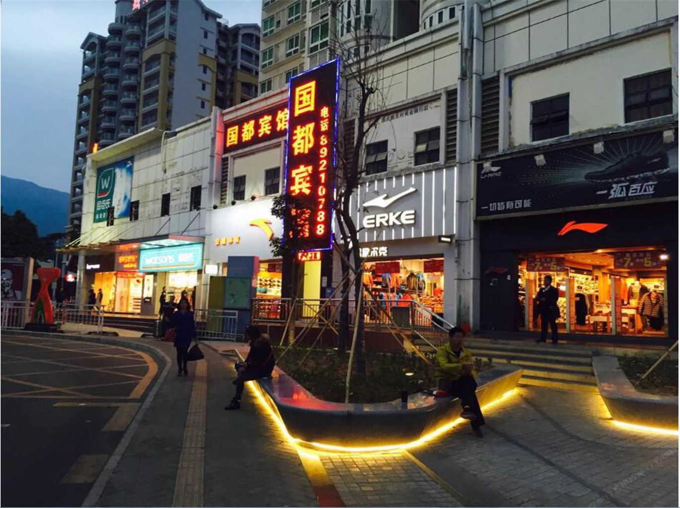 深圳大鹏国都宾馆（KRP佳兆业广场店）