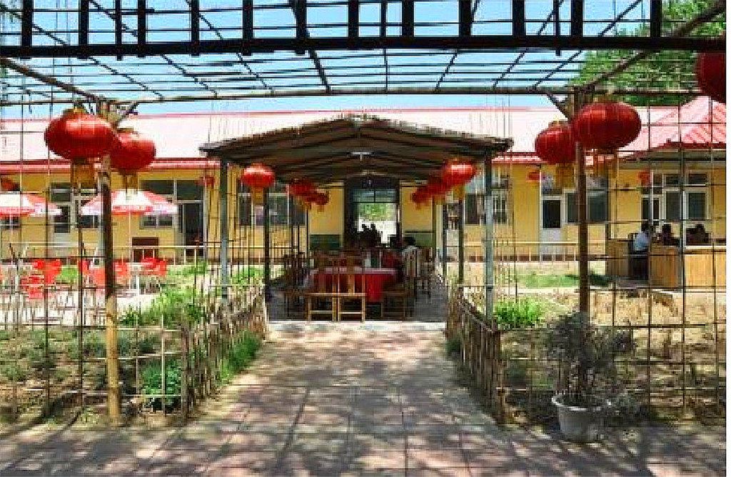 北京云翔农家院