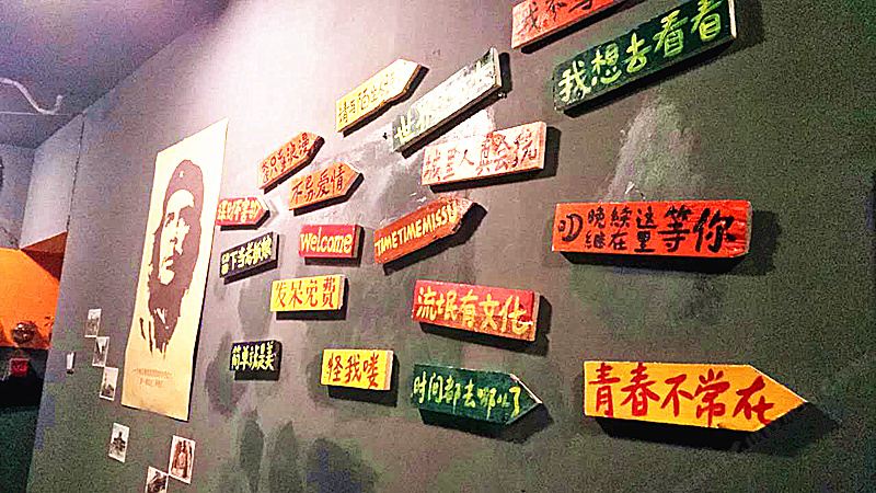 太原途瑞青创太空舱酒店