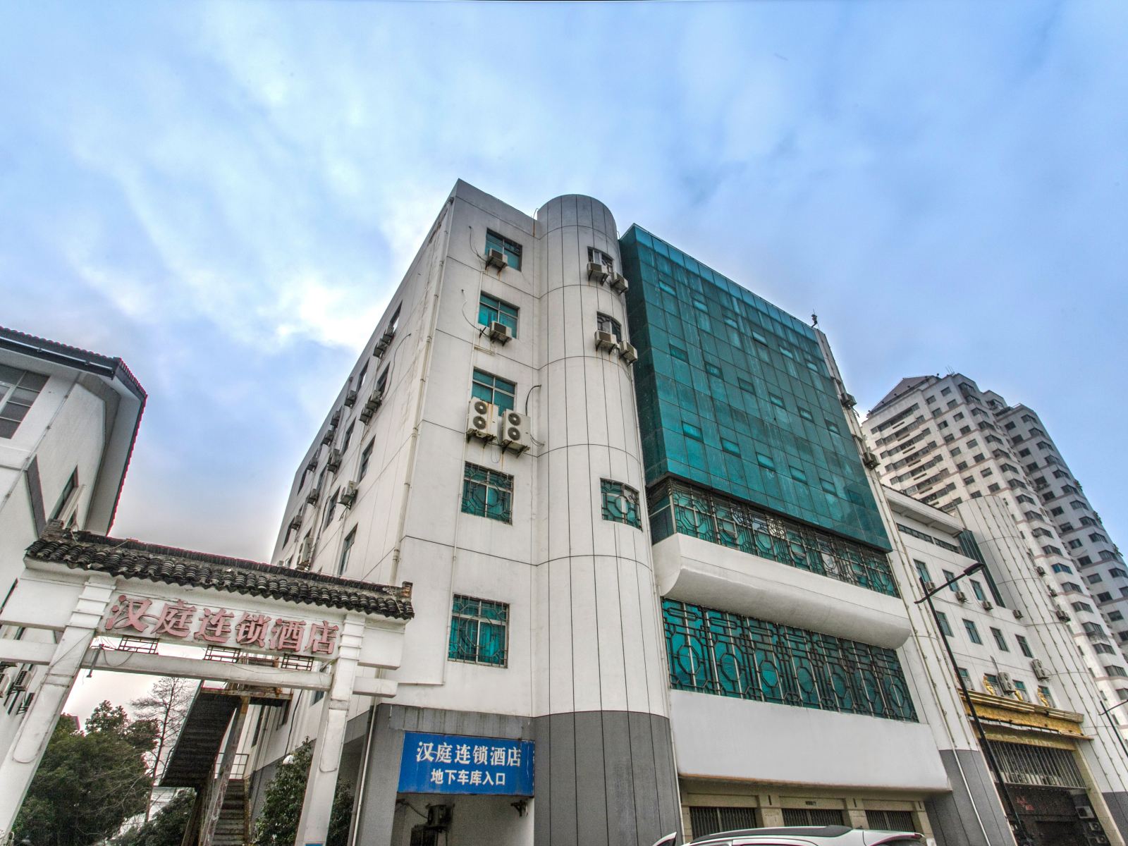 汉庭酒店(苏州胥门店)