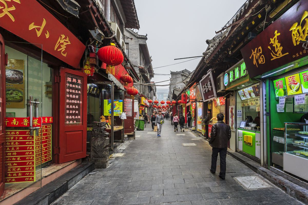 如家联盟·华驿酒店(济南齐鲁医院趵突泉店)