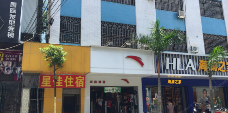 佛山星佳住宿均安店