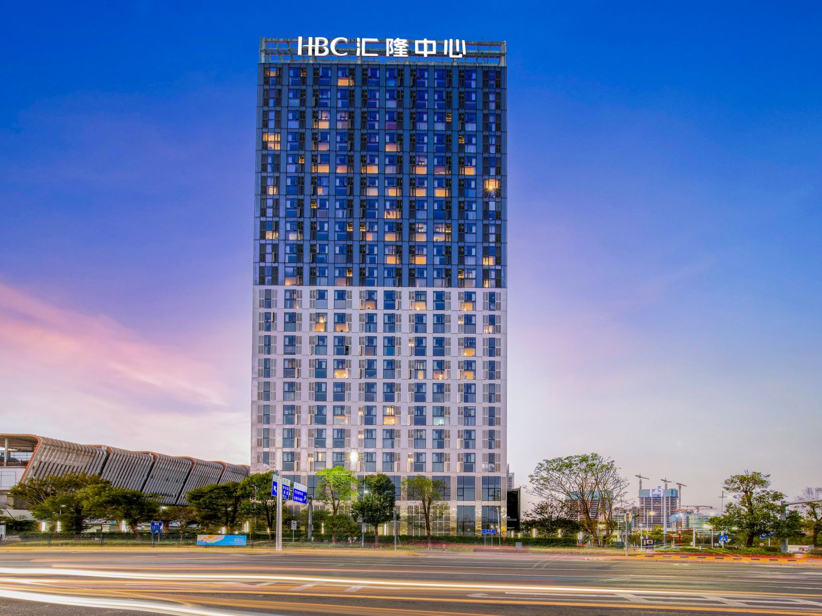 梵希LOFT精奢公寓(深圳北站店)