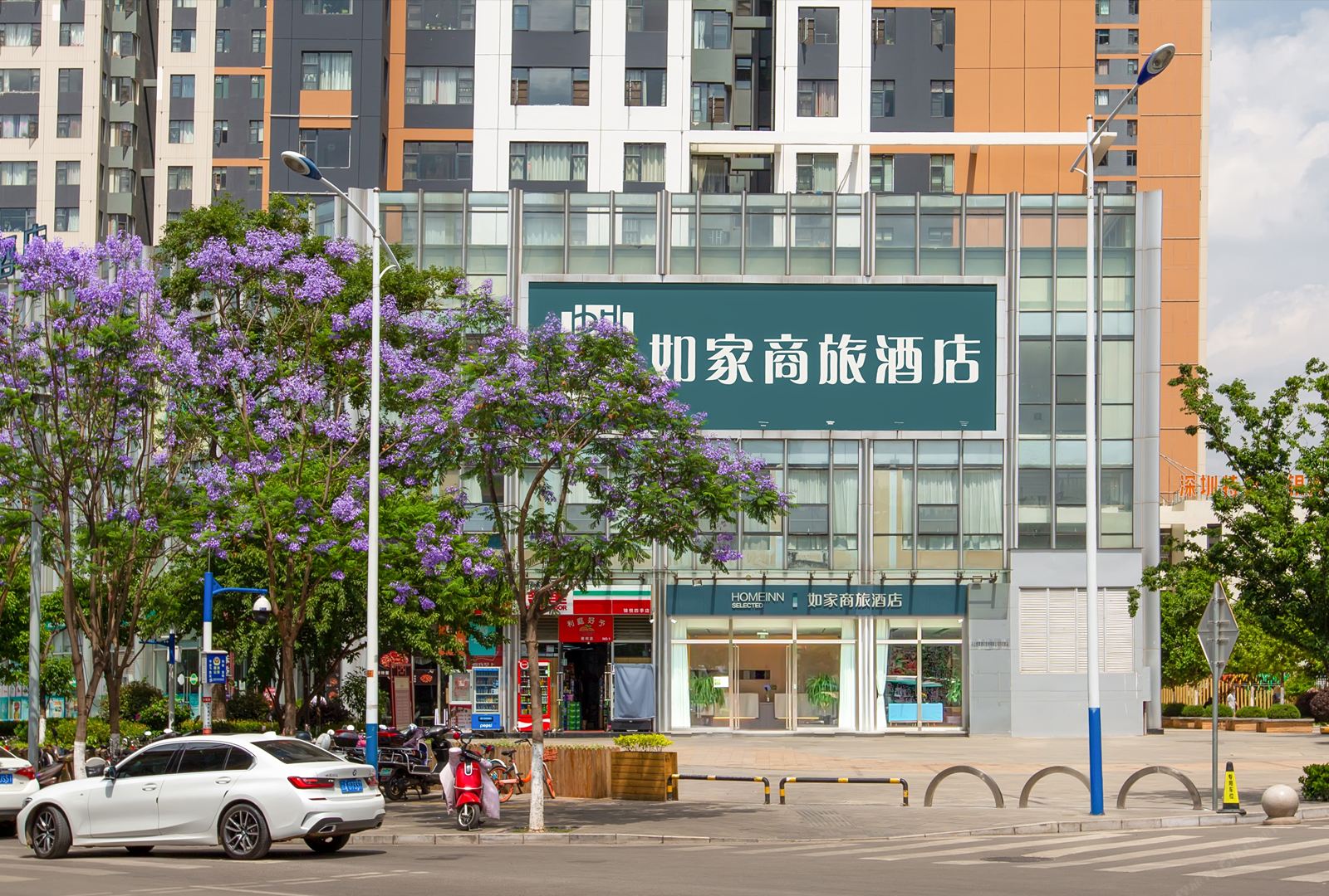 如家商旅酒店(昆明同德广场万宏路店)