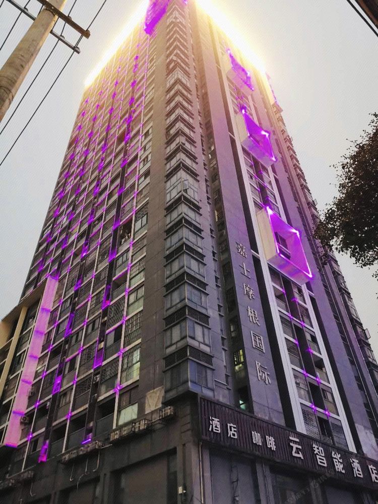 南宁蓝天商务酒店