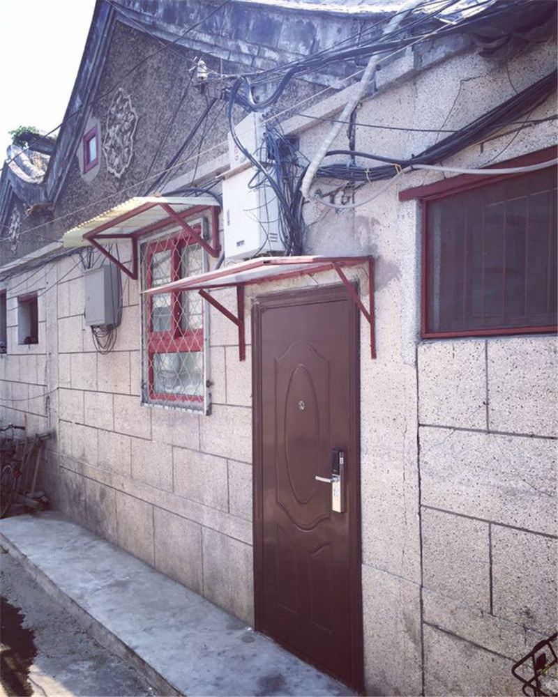 北京jettison客栈