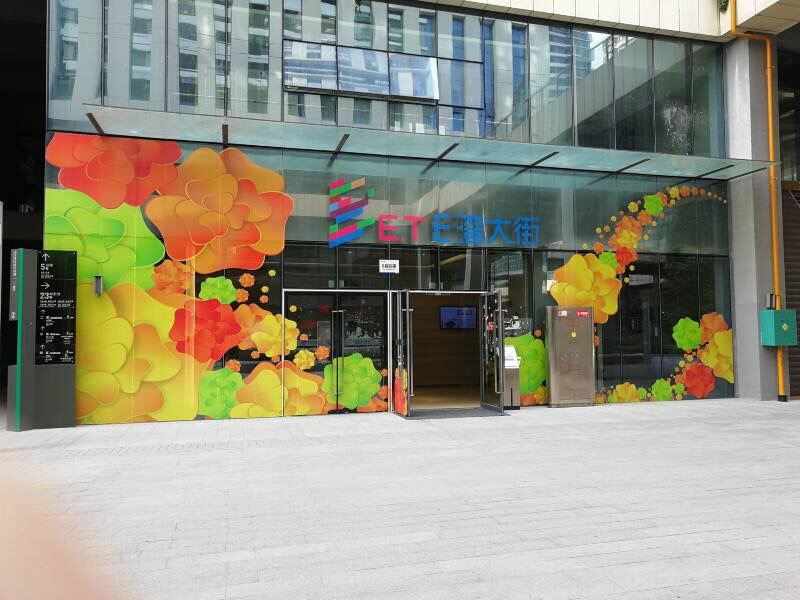 深圳湾维纳斯国际公寓