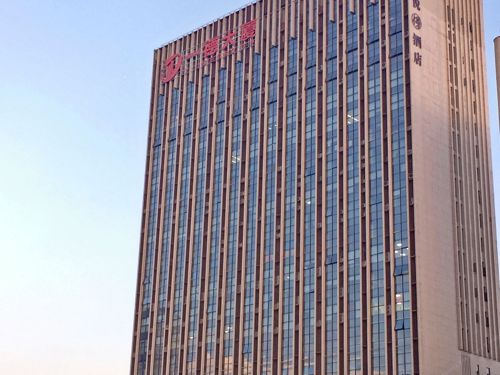 南昌希悦慢酒店